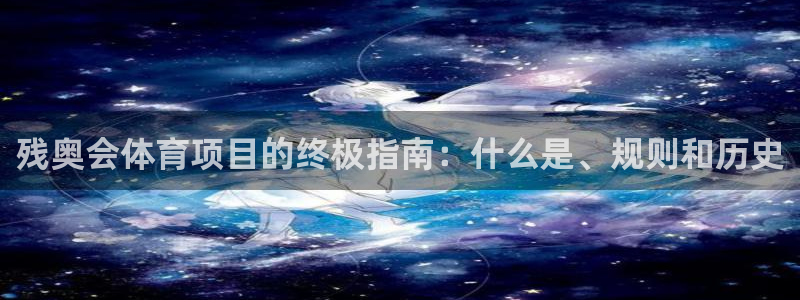 星欧娱乐下载最新版本更新内容